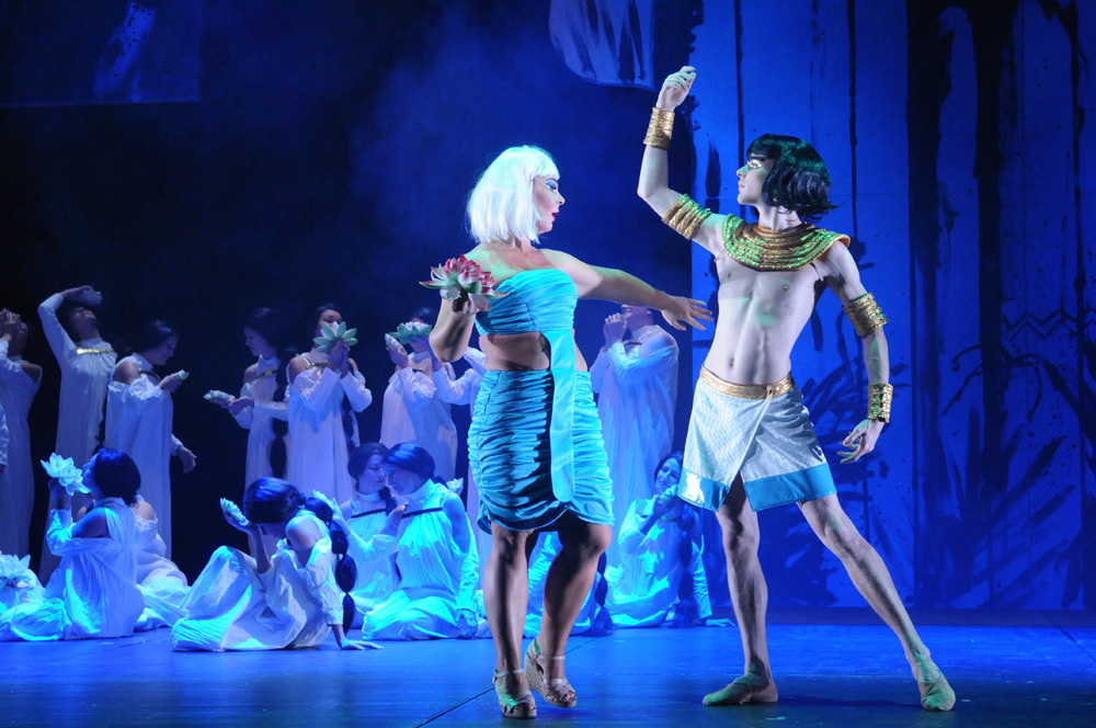 Amneris — Divadlo J. K. Tyla · Plzeň