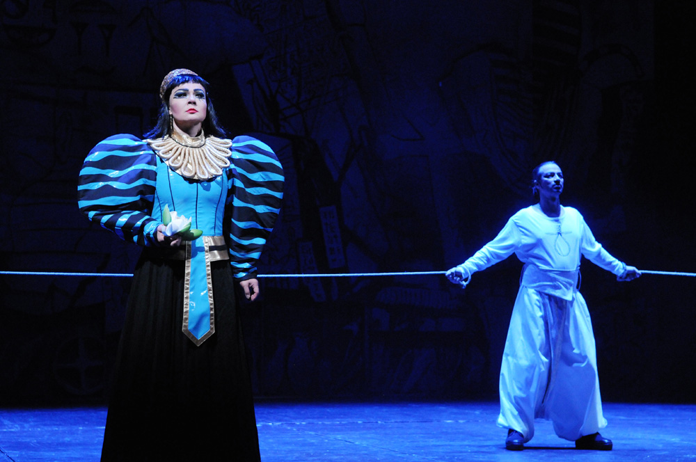 Amneris — Divadlo J. K. Tyla · Plzeň